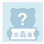 qq1624158
